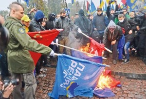 fascistes svoboda ukraine