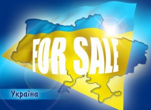 ukraine à vendre