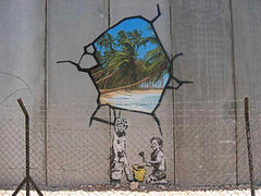 mur israel