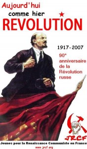 Affiche des Jeunes pour la renaissance communiste en France (JRCF) pour le 90e anniversaire de la Révolution d'Octobre