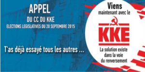 kke elections 20 septembre