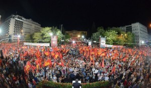 16 /09 Énorme manifestation du KKE place syntagma à Athènes #vidéo #KKE #Grèce #europe