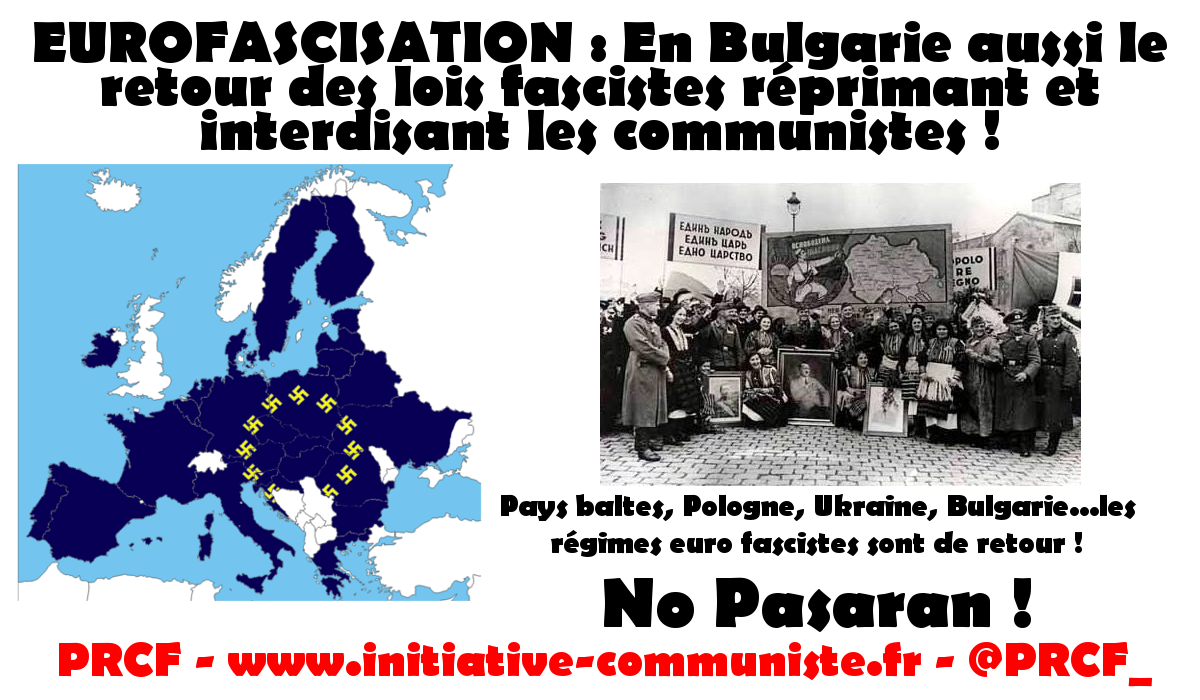 eurofascisation-fascisme-anticommunisme-bulgarie