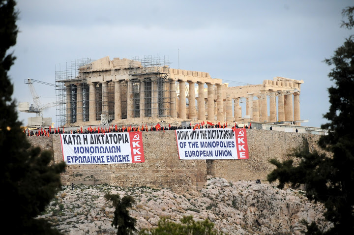 Négociations Grèce – Troika : Que le peuple rejette le plan des bailleurs et le projet du gouvernement! déclaration du KKE