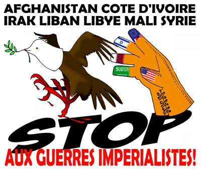 Les Partis communistes, la fédération syndicale mondiale condamnent l’agression impérialiste contre le peuple syrien