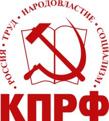 KPRF