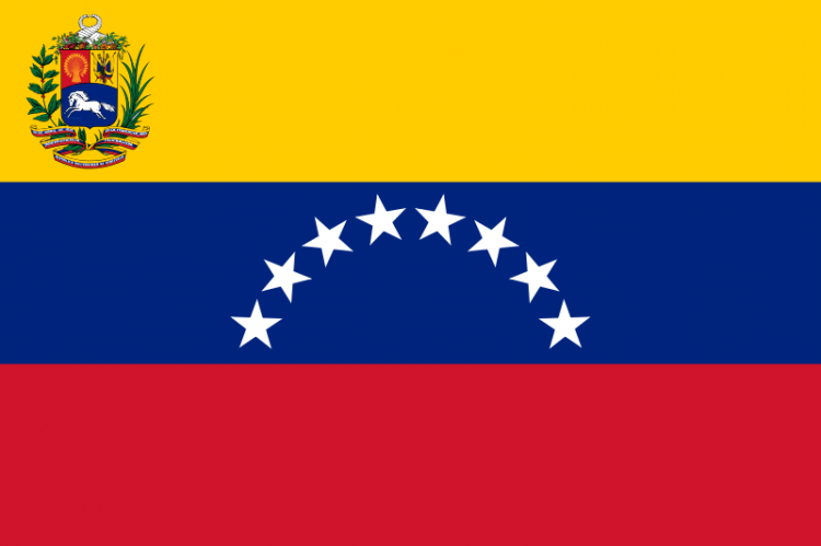 « Le Venezuela, l’odyssée du pétrole »