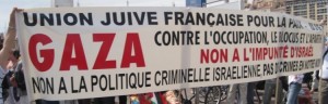 GAZA NON