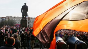 lénine ruban de saint george Slaviansk