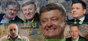 Porochenko-Oligarques