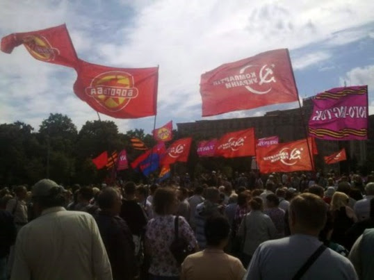 Répression anticommuniste en Ukraine : Des militants communistes arrêtés arbitrairement à Odessa