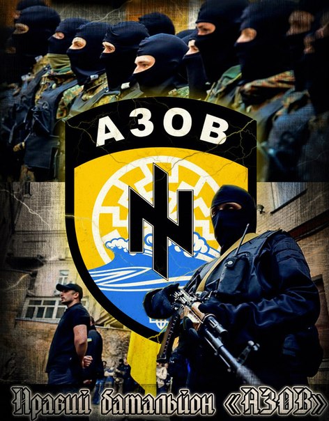 Bataillon Azov Ukraine