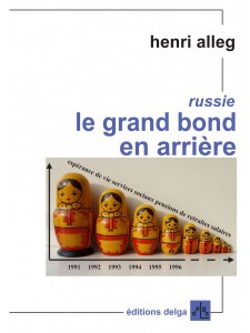 le-grand-bond-en-arriere-henri-alleg