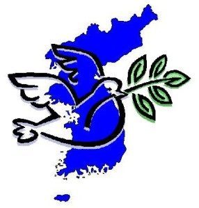 Corée Agir pour la paix dans la péninsule coréenne