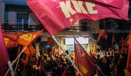 Grèce : La municipalité de Kaisariani est devenu rouge au troisième tour des élections – succès du KKE
