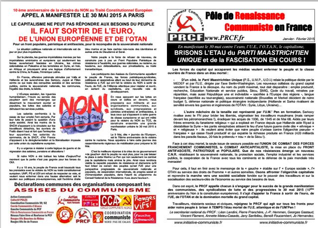 Manifestons le 30 mai contre l’euro, l’UE, l’OTAN, le capitalisme,  BRISONS L’ETAU du PARTI MAASTRICHTIEN UNIQUE et de la FASCISATION EN COURS !