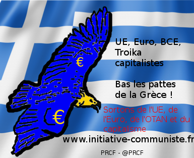 Grèce : grâce à l’Union Européenne du Capital, le pays où les enfants sont pauvres, les retraités dans la misère, les travailleurs au chômage !