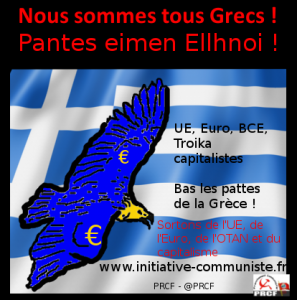 nous sommes tous grecs