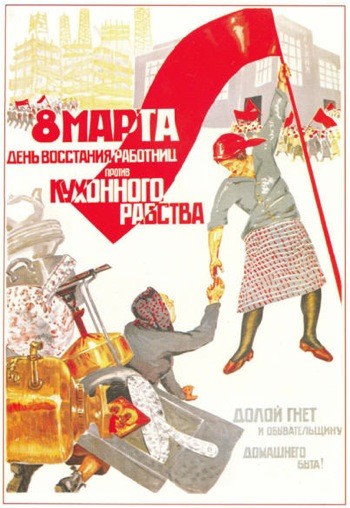 8 MARS 2015 – Le combat pour l’égalité homme-femme est inséparable du combat pour le socialisme !