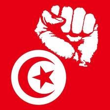 TUNISIE : SOLIDARITÉ AVEC LE PEUPLE TUNISIEN !