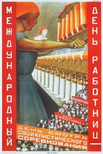 urss_soviet_poster_43