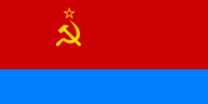 ukraine, république soviétique, drapeau