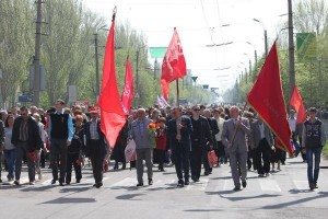 1er mai gorlovka