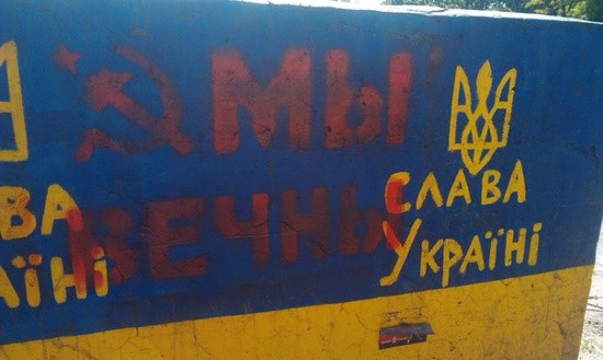 Ukraine : « nous ne renoncerons pas au communisme ! » P Simonenko, secrétaire nationale du KPU