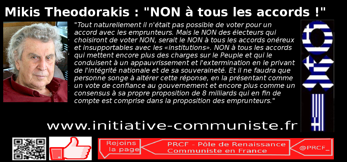Mikis Theodorakis : NON à tous les accords ! #grece #oxi