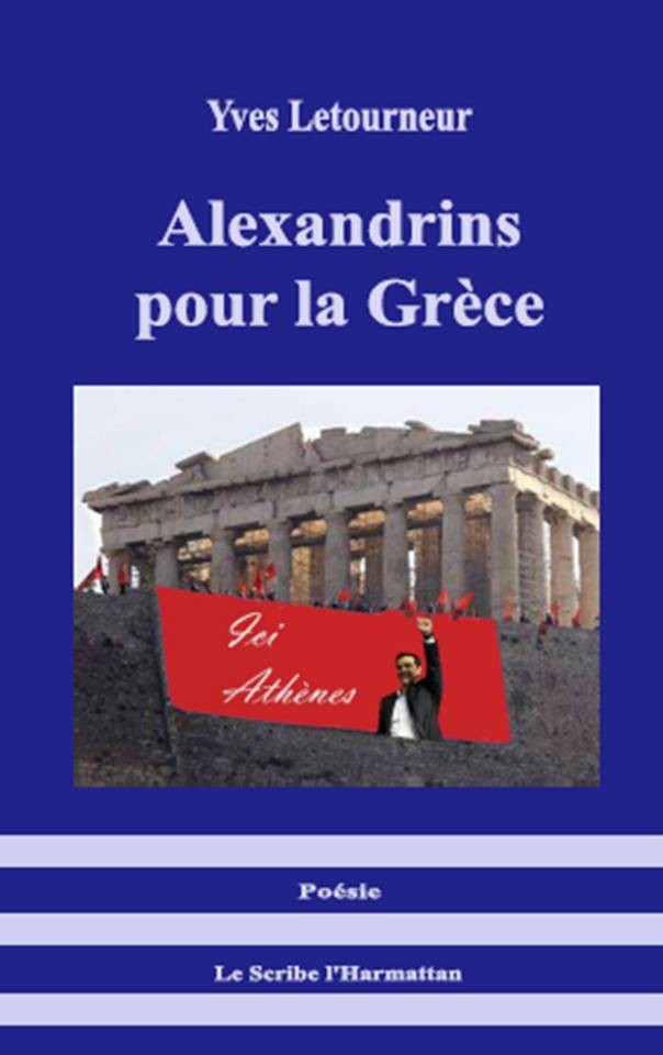 Alexandrins pour la Grèce – Yves Letourneur  ….