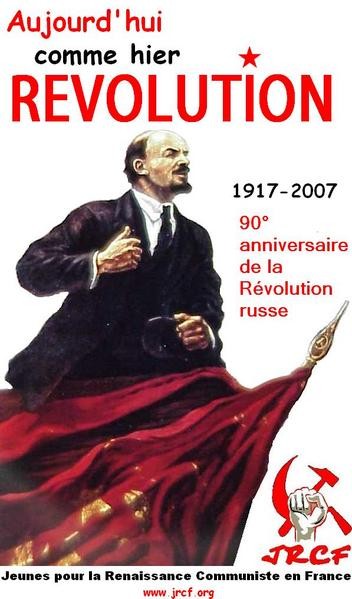 7 NOVEMBRE 1917, OCTOBRE ROUGE HIER, AUJOURD’HUI, DEMAIN, par Antoine Manessis
