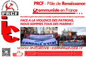 SNCM nous sommes tous des marins