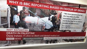 bbc israel