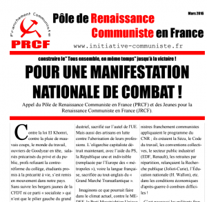 Pour une manifestation nationale de combat loi travail