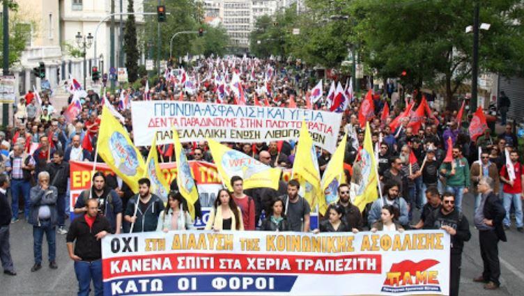 Contre la casse des retraites par l’UE et Tsipras, grève générale en Grèce !