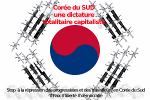 corée du sud dictature totalitarisme