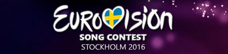 eurovision-0cb1d