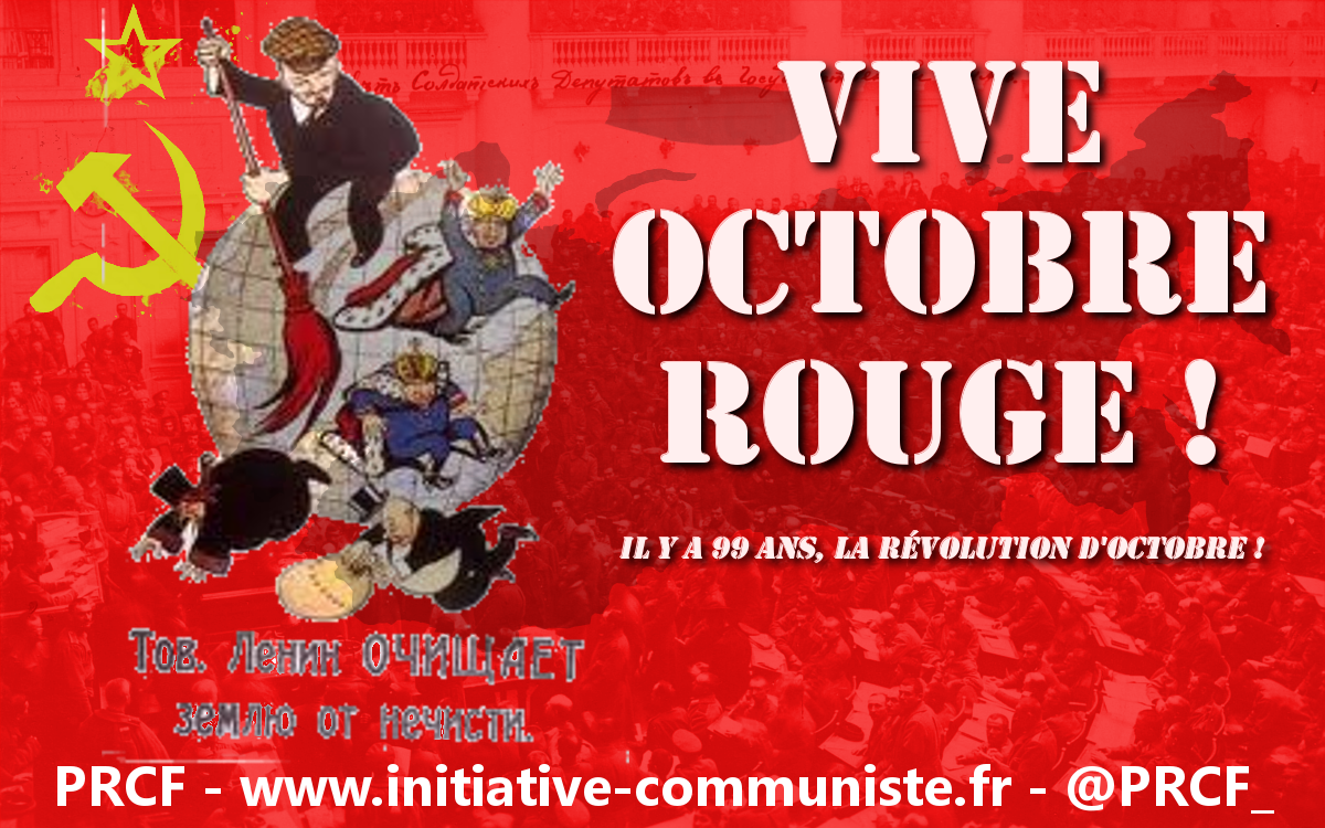 octobre-rouge-prcf