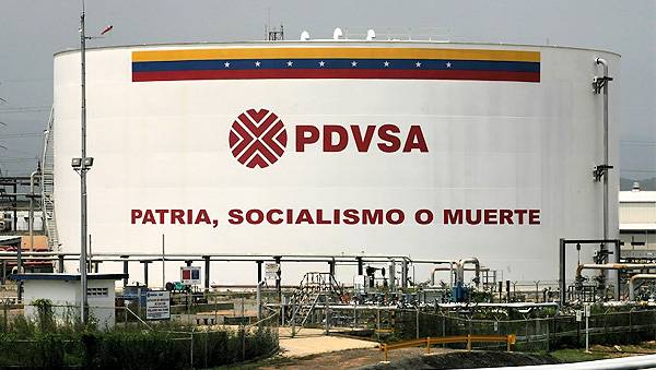 #Venezuela sur fond d’accord historique à l’OPEP la compagnie pétrolière publique PDVSA fait l’objet d’attaques à base de fausses rumeurs !