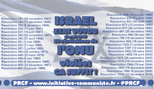 israel-etat-voyou