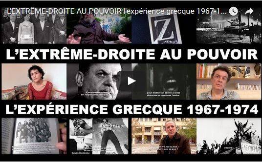 #vidéo : les dangers de l’extrême droite, témoignages de ceux qui l’ont vécu en Grèce #partagez pour ne pas #oublier