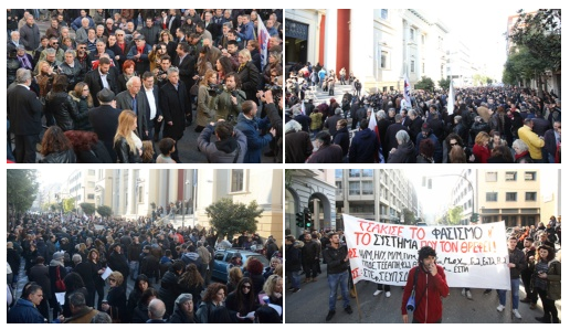 Procès du Maire communiste de Patras suite à une plainte déposée par la fasciste « Aube dorée »