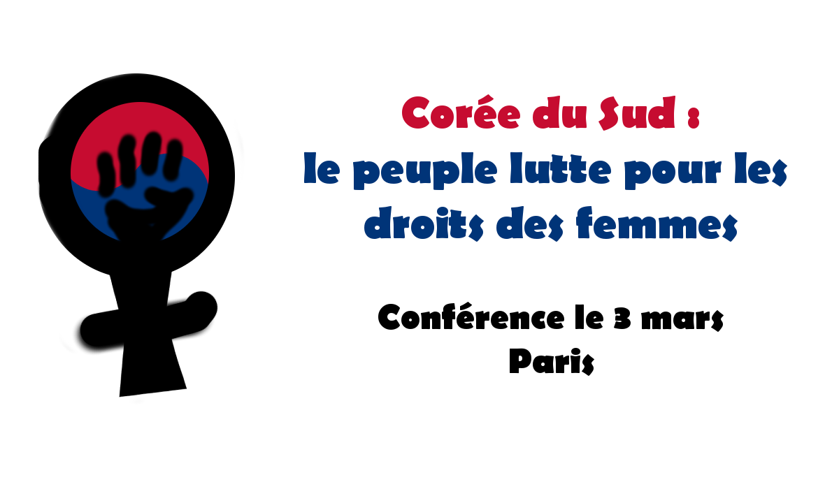 Conférence sur la lutte des femmes pour leurs droits en Corée du Sud [3 mars]