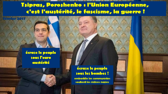 #eurofascisme : Tsipras au coté de la junte fasciste à Kiev !
