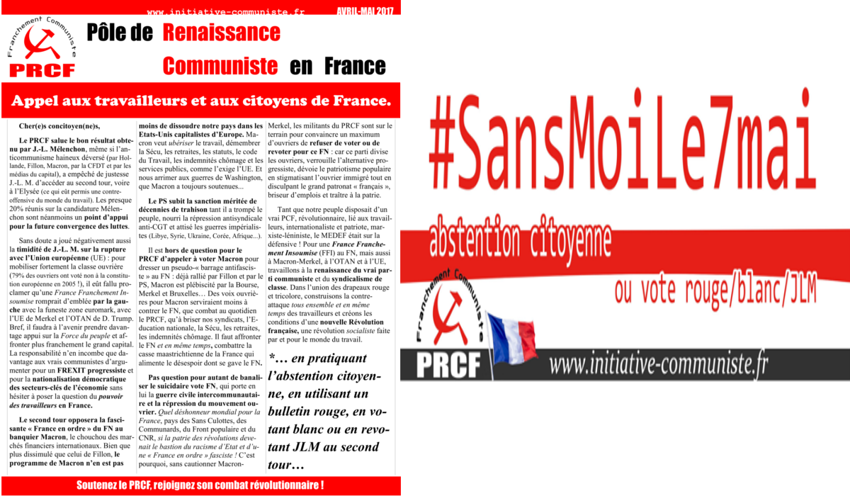 Appel du PRCF pour le second tour de la présidentielle 2017 ! #SansMoiLe7mai