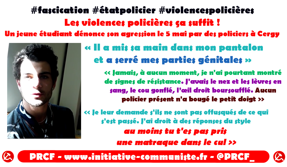 #violencespolicières Élève ingénieur il témoigne « Il a mis sa main dans mon pantalon et a serré mes parties génitales « 