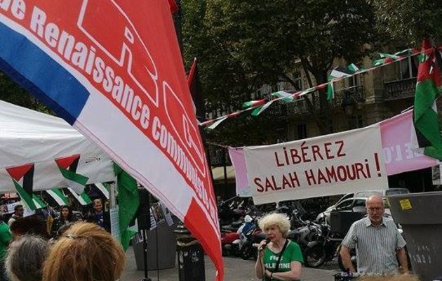 Le PRCF mobilisé pour la libération de Salah Hamouri