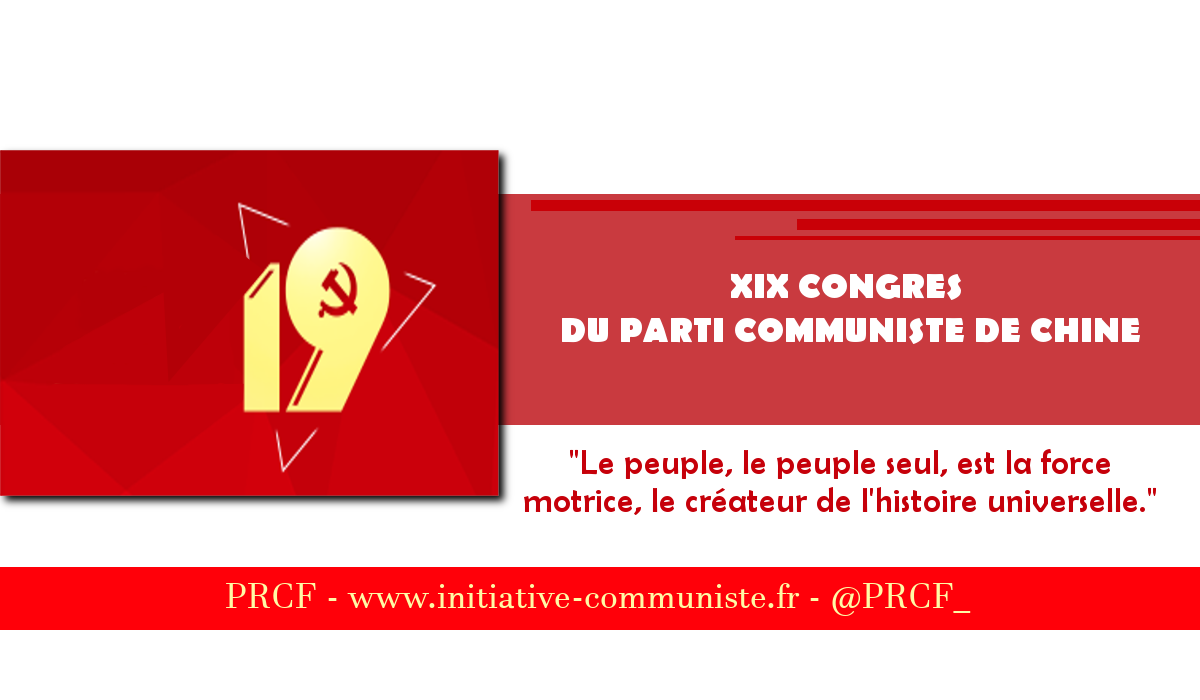 19e congrès du Parti Communiste Chinois .