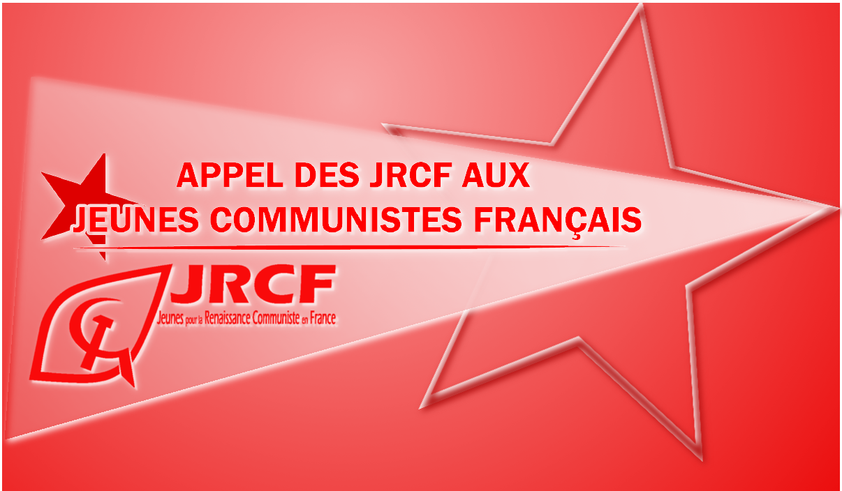 Appel des JRCF aux jeunes communistes français