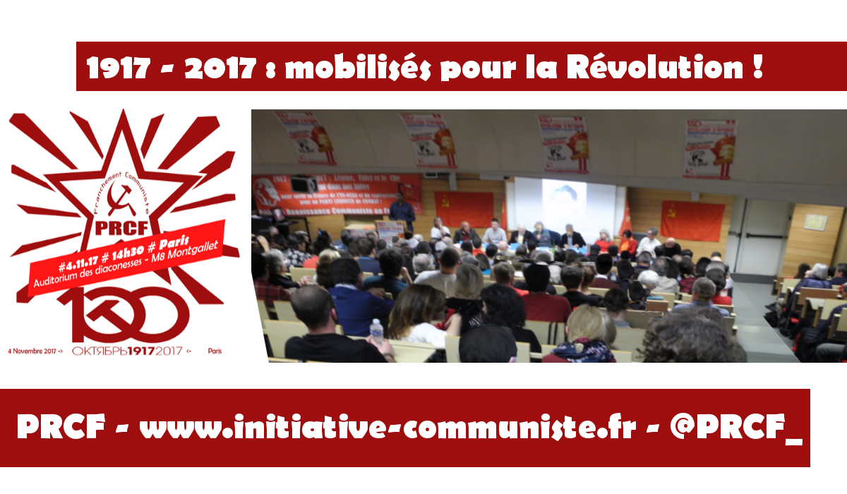 #Octobre100 #vidéo À Paris succès du rassemblement pour le centenaire de la Révolution d’Octobre le 4 novembre #vidéo